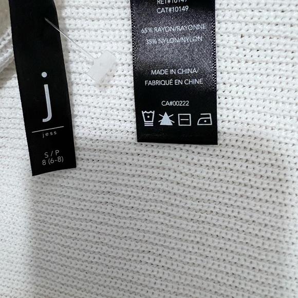 Creamy white knit dress from Jess. Size SP. - Picture 6 of 6